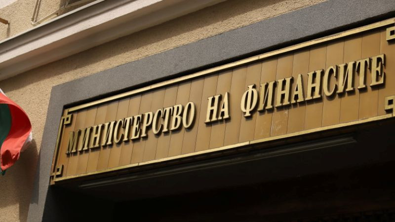 България изтегли нов дълг в размер на 2,25 млрд. евро